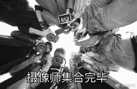 灯光师已就位表情包10完整版