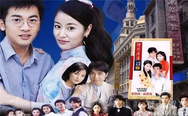 新版情深深雨蒙蒙演员表公布赵丽颖张睿主演雪姨确定不变