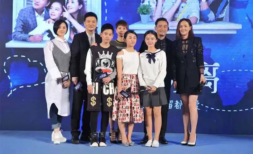 《小别离》汪俊黄磊再合作 无早恋戏份请tfboys粉丝放心_内地剧_电视