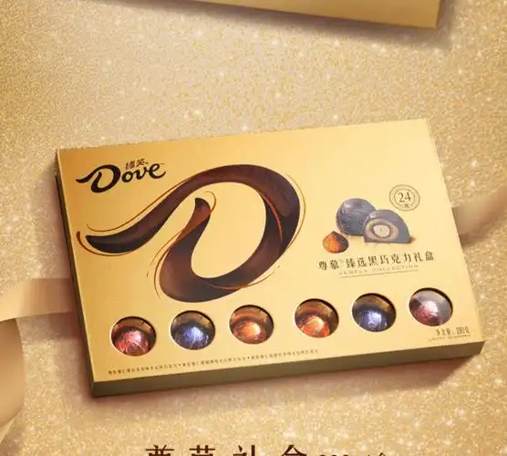 德芙黑巧克力尊慕280g巧克力礼盒零食生日送女友送男友官方旗舰店