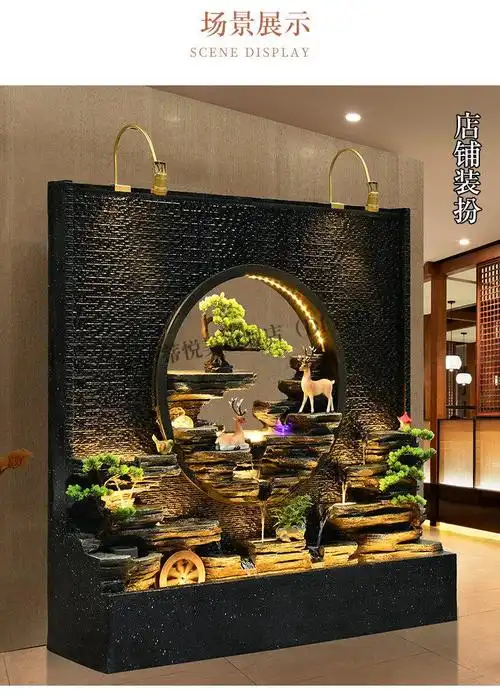 大型水幕墙流水屏风玄关隔断公司酒店鱼池喷泉庭院户外假山流水墙