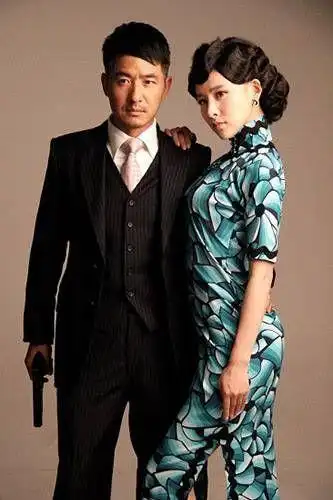 郭晓东贾青劫中劫分集剧情介绍130全集大结局