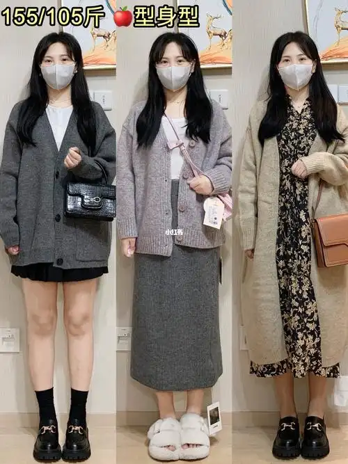 155105斤型身材早春显瘦日常穿搭我好爱