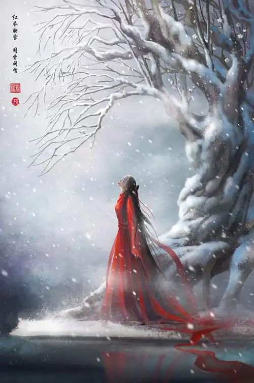 "世不遇你,生无可喜"