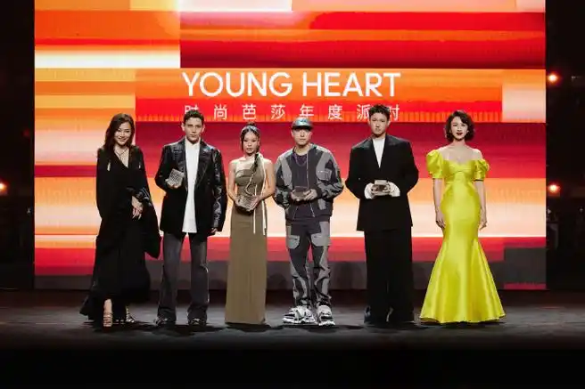 时尚芭莎年度派对##young heart 从未设限##bazaar icons