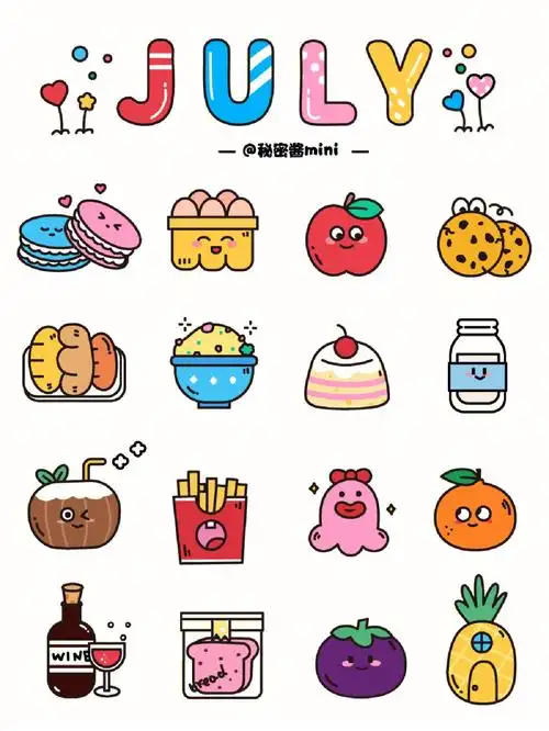 山竹.菠萝99食物系列已经画了80个了,争取画完100个完结#插画