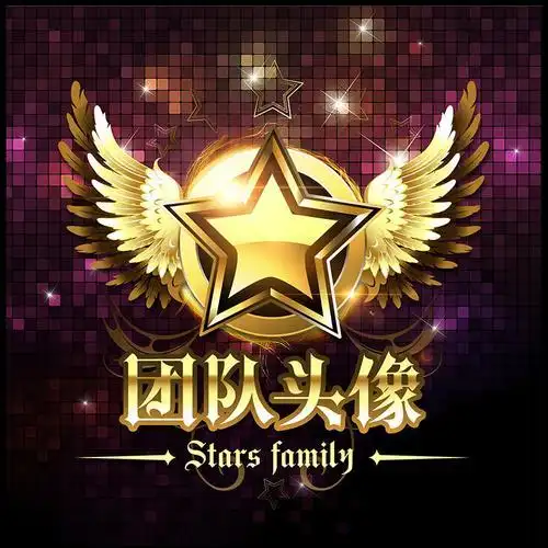 做团队头像图片大全_头像图片_扣扣乐园