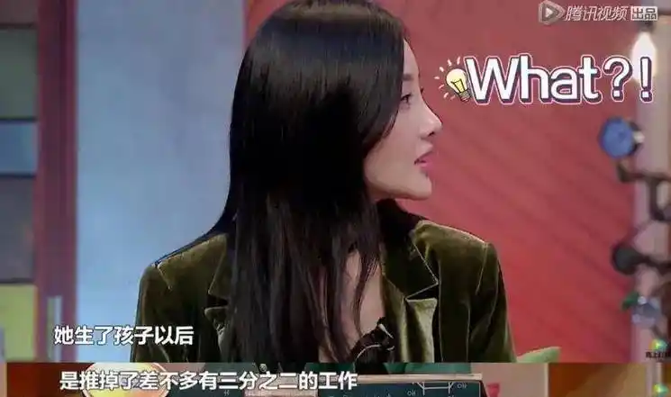 甜馨:妈妈是李小璐,爸爸是贾乃亮,我却被骂到了今天_女儿_节目_好孩子
