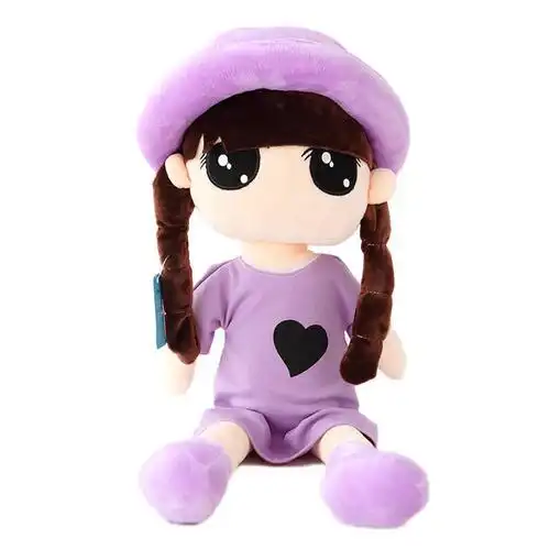 女生头像有布娃娃的_女生头像_qq头像大全__qq志乐园