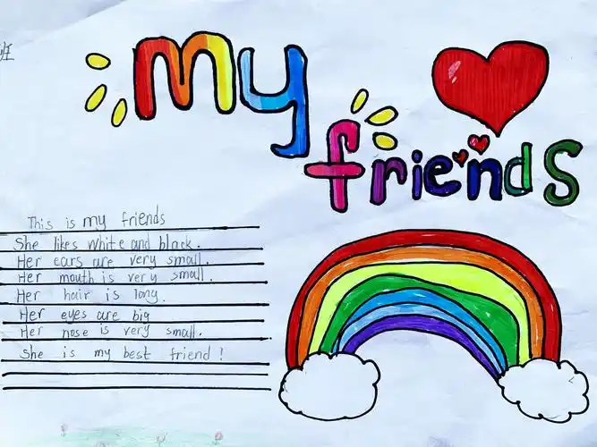 my friend ~正则小学四(11)班英语主题活动周