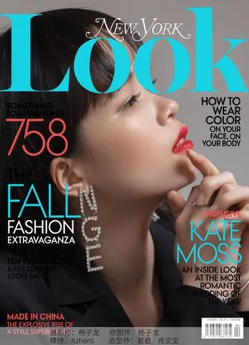 高级杂志风封面人像摄影精修