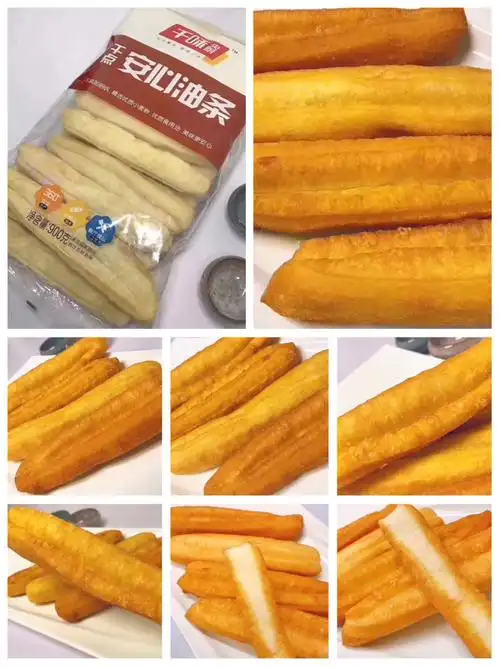 肯德基油条安心好油条到货啦超级好吃的肯德基早餐油条【一袋900克,20