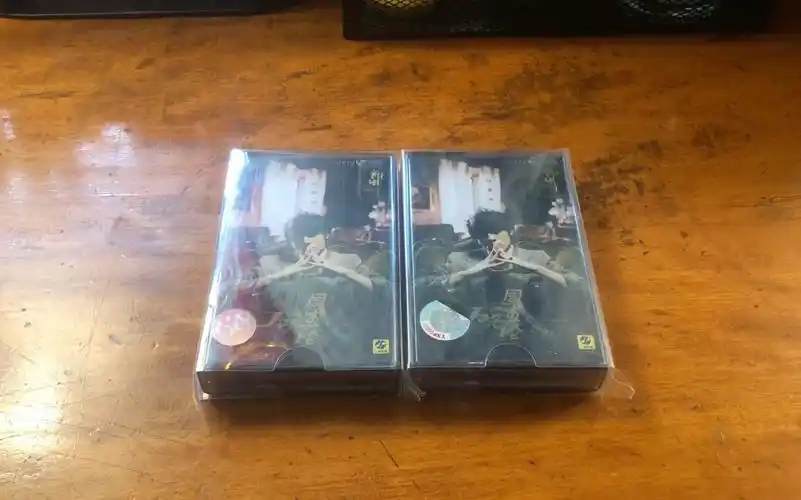 up主收藏系列_叶惠美磁带