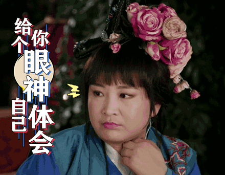 贾玲贾玲贾玲贾玲贾玲贾玲贾玲《开心俱乐部》贾玲表情包贾玲贾玲贾玲