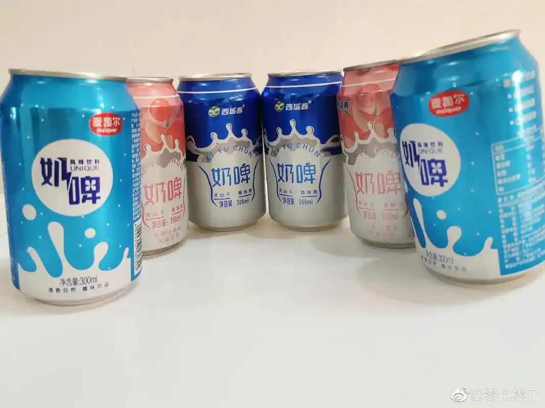 奶啤.[2022] 西域春/麦趣尔奶啤 推荐指数:82828282  - 抖音