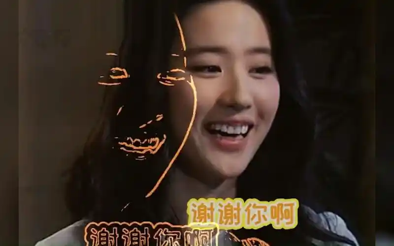 刘亦菲原来也是个搞笑女啊!神仙姐姐怼天怼地,真是采访届的泥石流