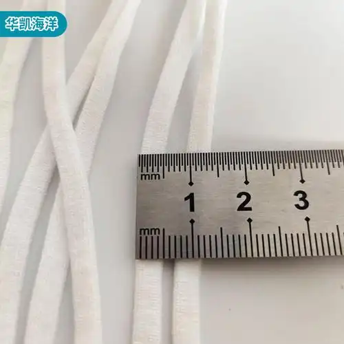 扁口口罩耳绳 挂耳带kn95用扁耳带 实心圆耳绳松紧带弹力绳批发-阿里