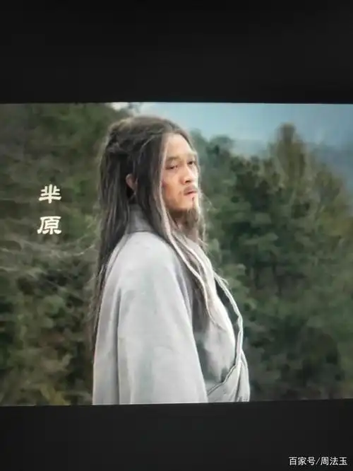 端午节吃粽子纪念屈原