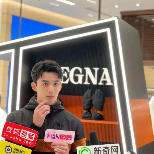 吴磊今日现身深圳