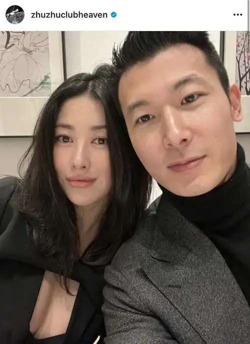 朱珠为丈夫庆生好隆重,穿正式礼服打扮火辣,丈夫发胶用得太夸张