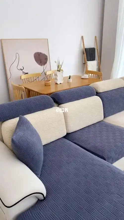 超多颜色可选的沙发套真的好好看60