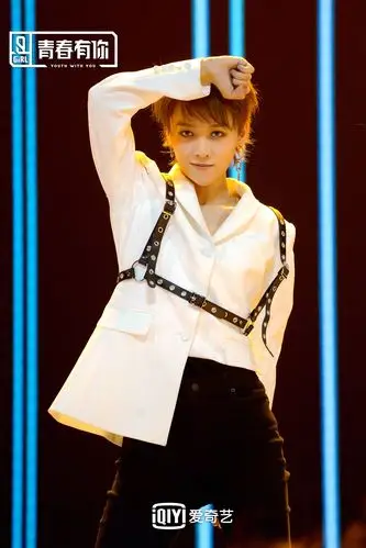 青你2第三次公演第一刘雨昕别用外貌定义女生