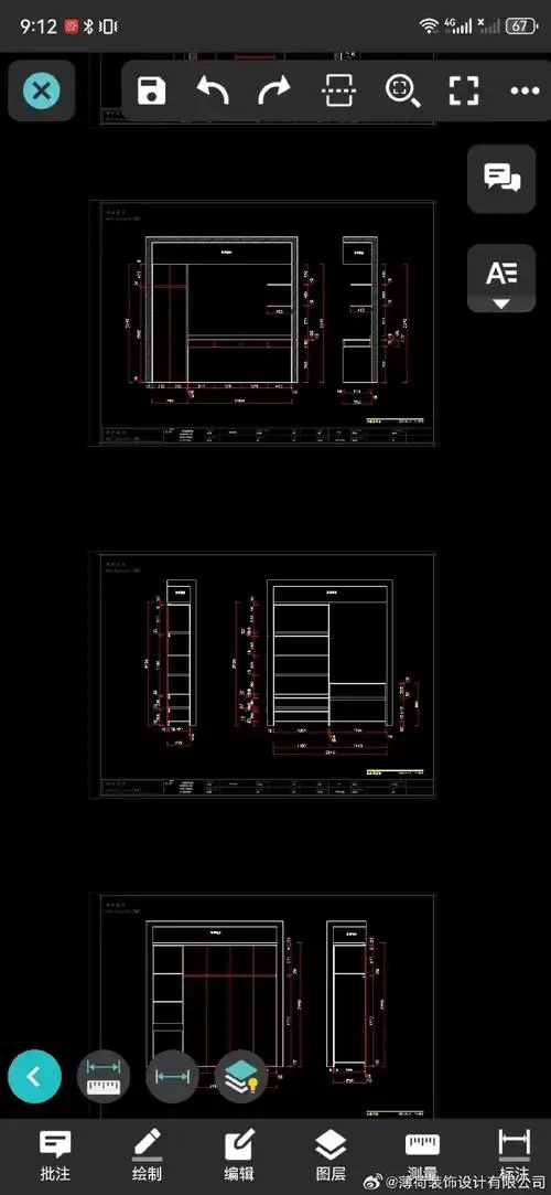 装修超话现场制作衣柜  二合一  #长沙装修案例##装修设计##室内装修