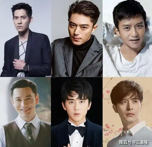 中国中青年男星颜值梯队第一梯队镇楼