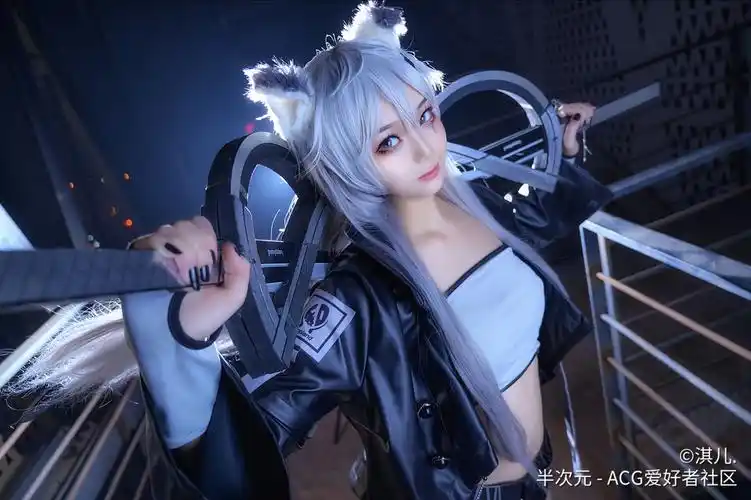 cos明日方舟拉普兰德兽耳小姐姐长腿大美女