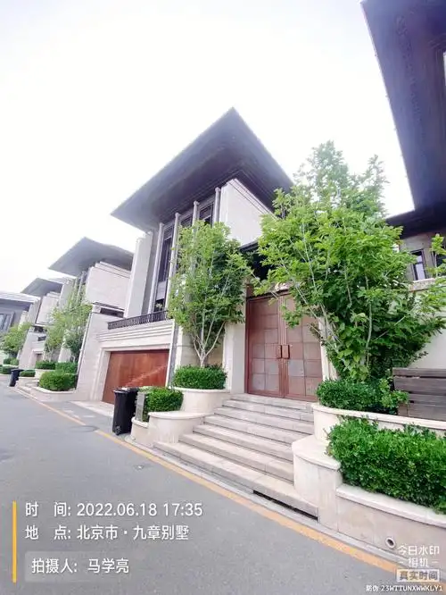 九章别墅楼栋分布南区北区面积