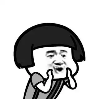 恶搞大喊欢乐逗比gif动图_动态图_表情包下载_soogif