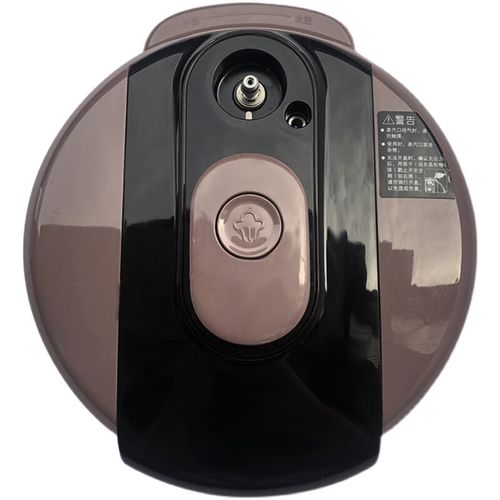 苏泊尔电压力锅配件sy-50yc8156盖子50yc9069锅盖上盖组件 盖上盖组件