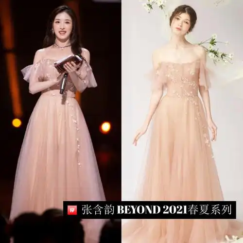 原来张含韵穿过这么多仙气飘飘的漂亮裙子,一定有你没见过的2021年8月