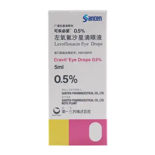 可乐必妥左氧氟沙星滴眼液5ml244mg盒