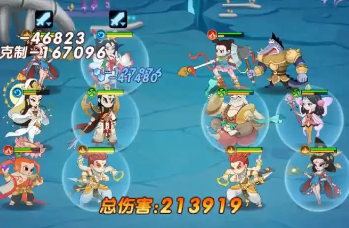 植物大战僵尸杂交版下载地址