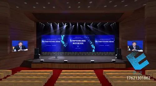 会议剧院舞台舞美设计|其他|其他|翼蓝舞美效果图 - 原创作品 - 站酷