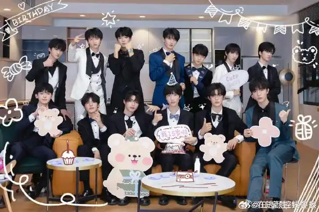 #tf家族合照#