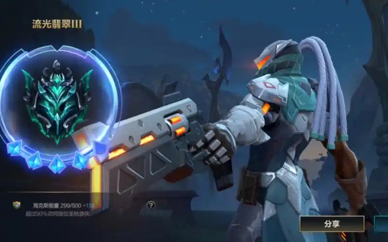 lol手游源计划卢锡安 手感一流 丝滑