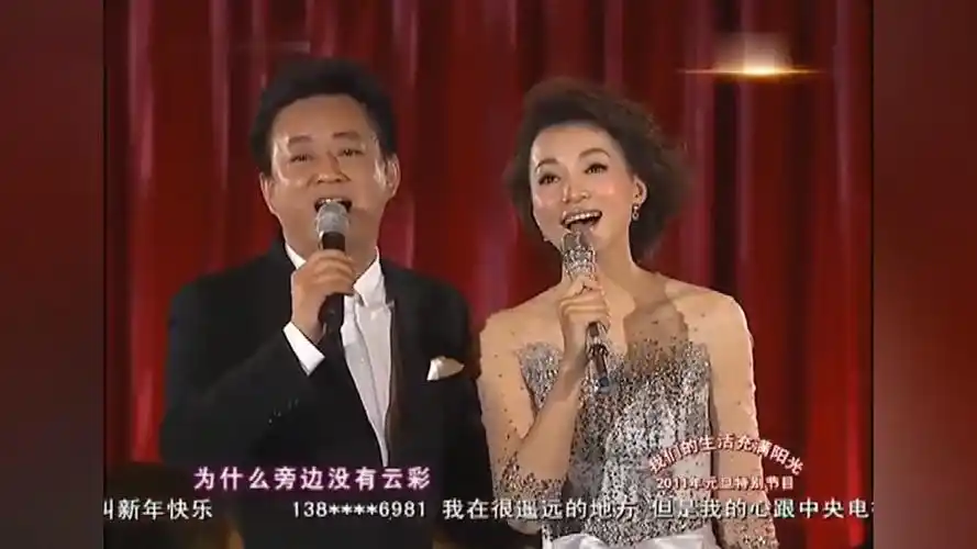 董卿太敢唱了与朱军合唱这首肉麻情歌开口起一身鸡皮疙瘩