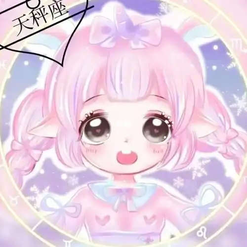 天秤座女生很喜欢问喜欢男生一些问题,其实往往是一种试探.