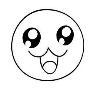 表情图片简笔画表情简笔画开心