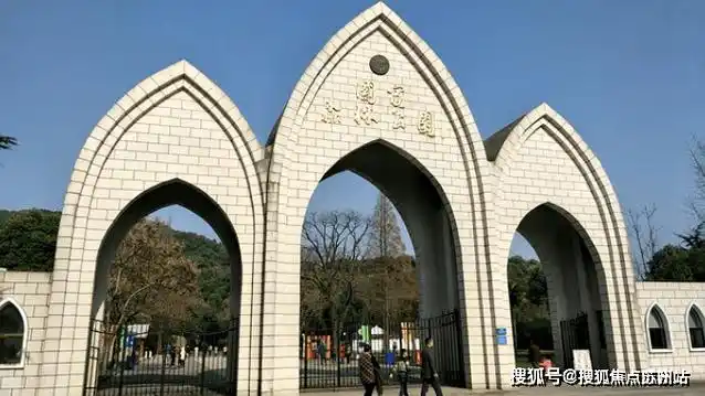 松江区曼茶园售楼处电话售楼中心首页网站楼盘百科详情24小时热线电话