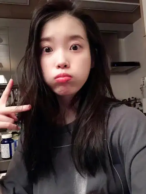 iu素颜也很好看