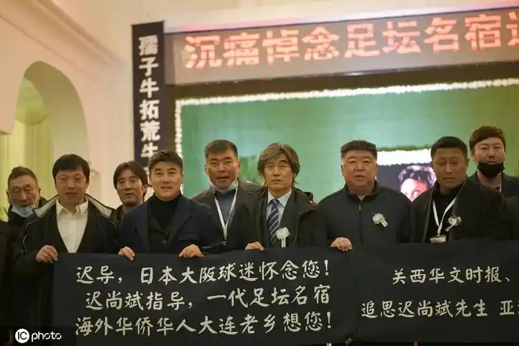 前国脚张恩华去世享年48岁你对他有哪些记忆