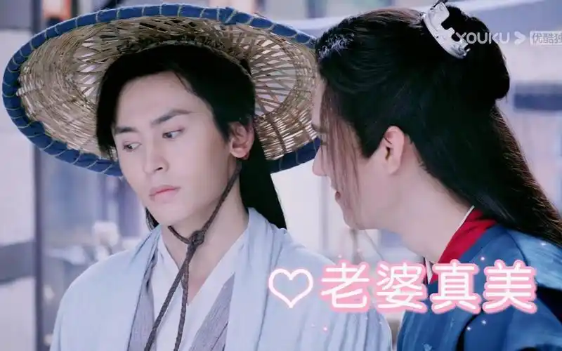 山河令天涯客温客行vs周子舒cut0103