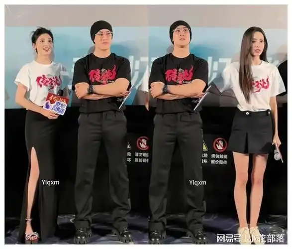 成龙和娜扎同框,彭小苒颜值惊人,路人表示她不上镜