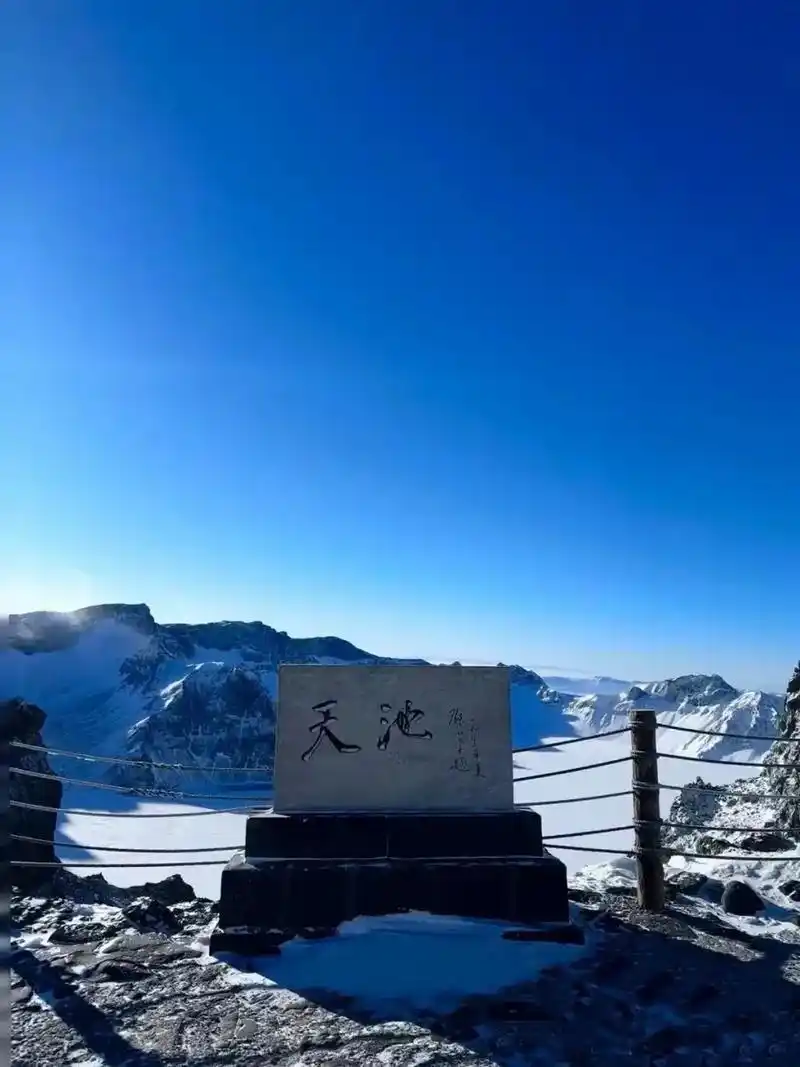 提前赴约长白山十年之约.2005年8月17日,也就是盗墓笔记 - 抖音