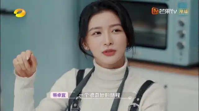 怦然再心动蔡卓宜和陈越坦诚聊心事节目后期待延续