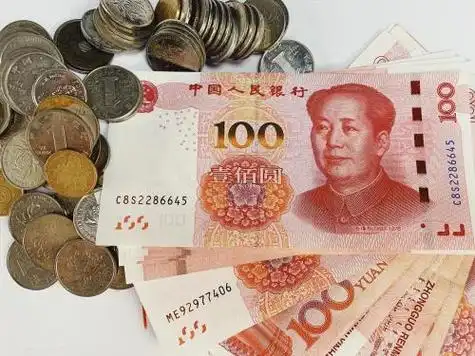 歌礼制药-b(01672.hk)年度亏损减少至1.45亿元- 港股_