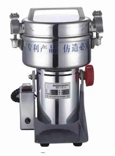 首页 制药商城 药用粉碎机械 机械式药用粉碎机产品价格:￥ 1280.